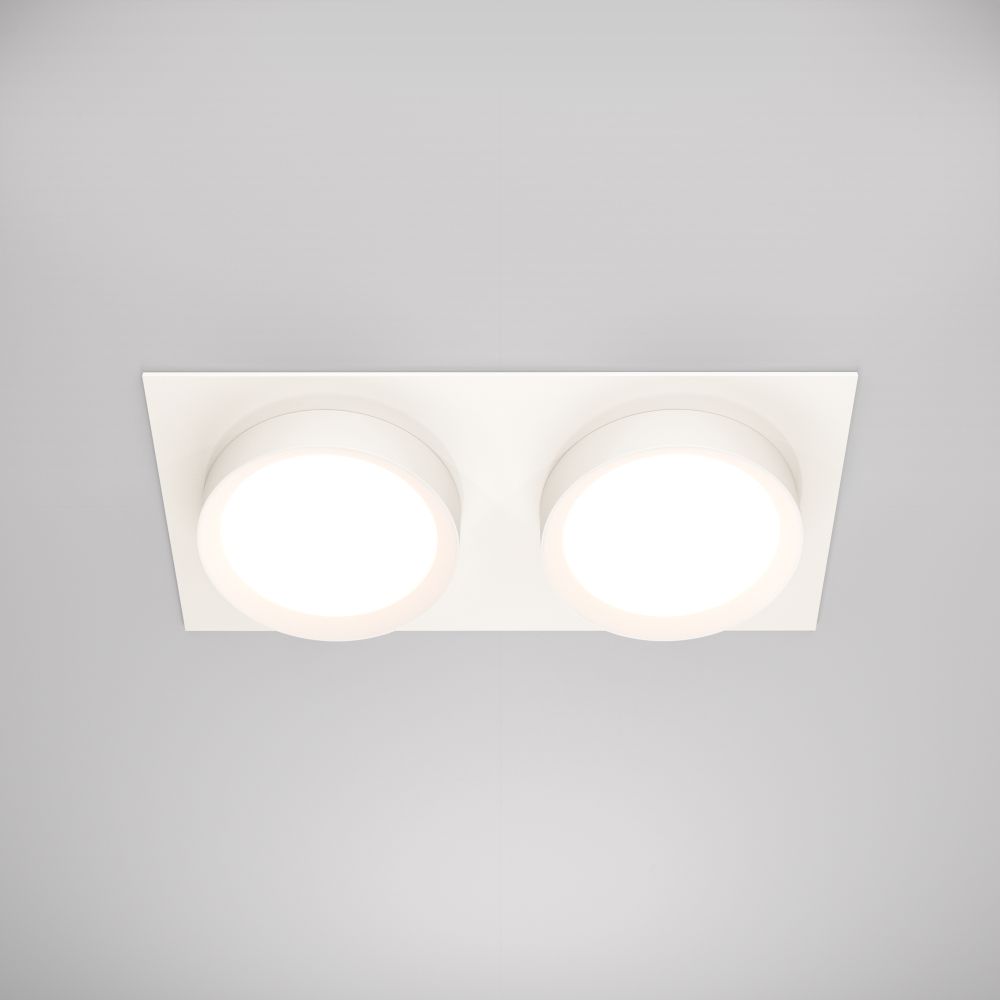 Встраиваемый светильник Technical DL086-02-GX53-SQ-W