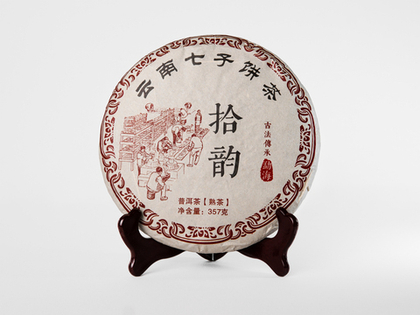 "Легенда о чае", Шу Пуэр