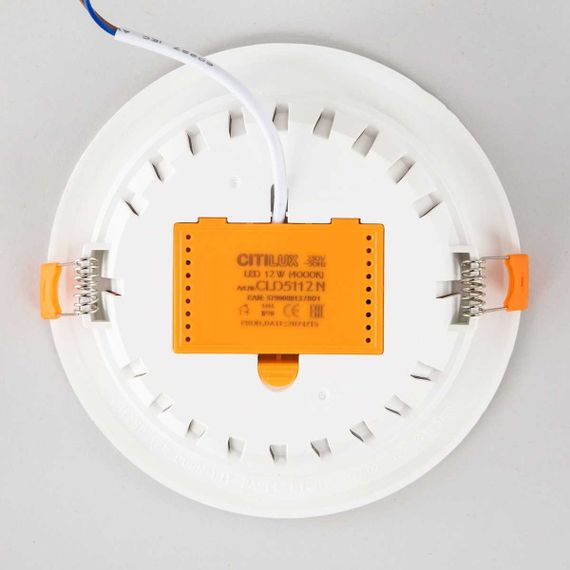 Встраиваемый светильник Citilux Кинто CLD5112N