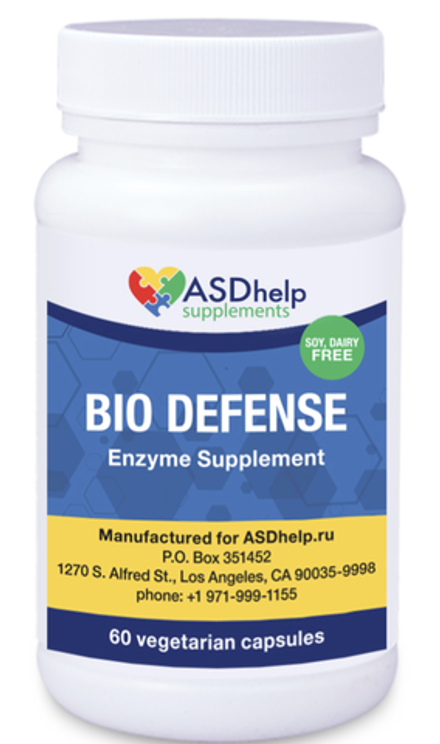 Bio Defence Interfase