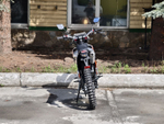 Racer FREERIDE RC250GY-C2K K2 Оранжевый
