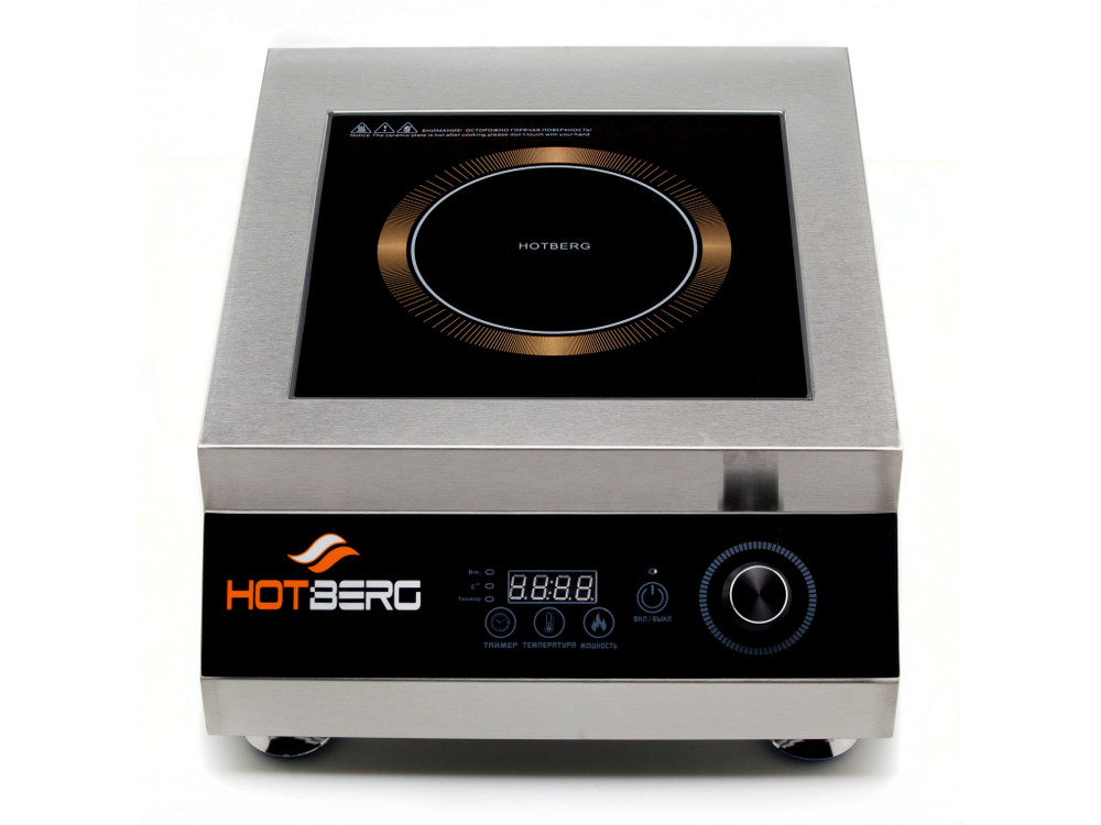 Плита индукционная Hotberg 5000C