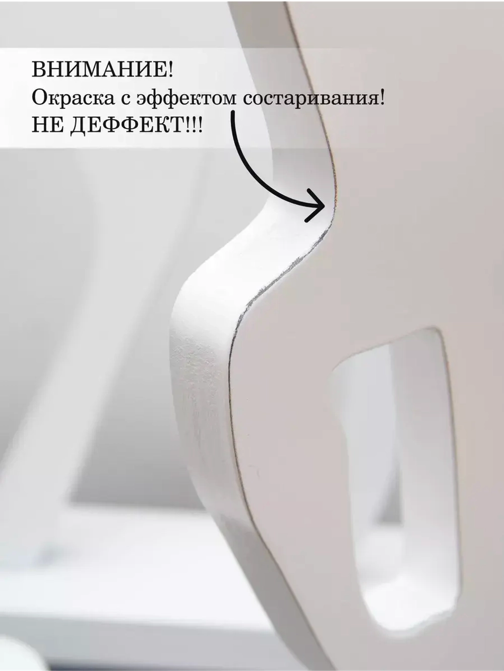 Новоргодний декор олень 57*30 см