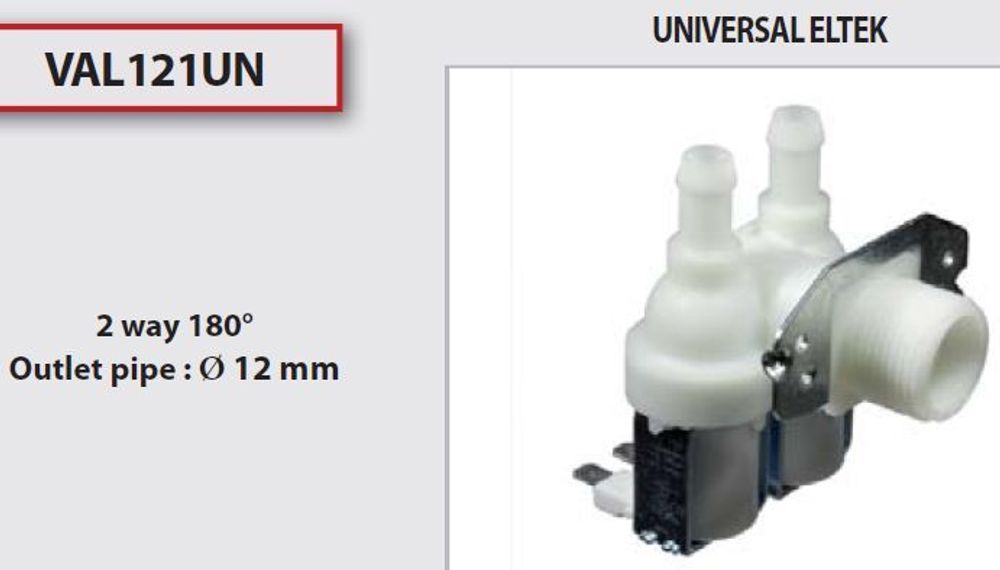 Клапан электромагнитный для стиральной машины - 2W x 90*