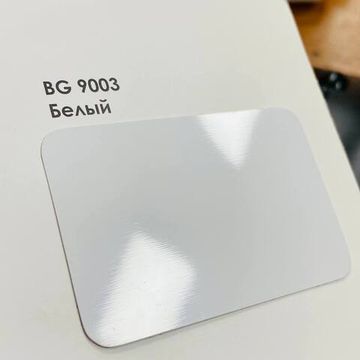 Плита BILDEX PE 3x1500х4000мм белая глянцевая панель BG 9003