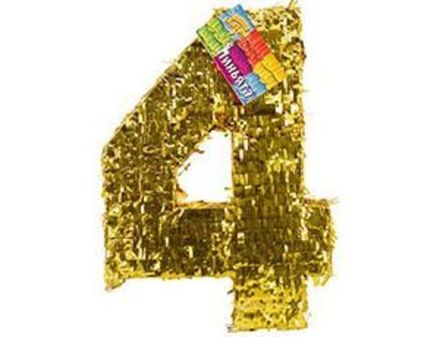 "Золотая цифра 4" пиньята