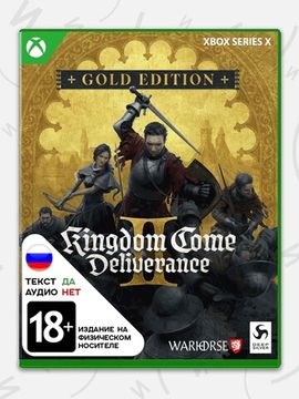 Игра Kingdom Come: Deliverance II (2) Gold Edition (Xbox Series X, русские субтитры)