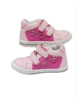 Ботинки демисезонные детские