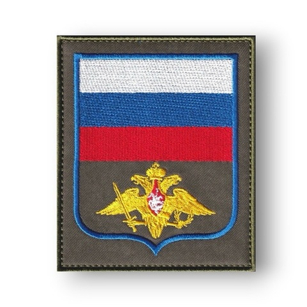 Шеврон ВС РФ Нарукавный Офисный (Орел МО) / Олива С Синим Кантом