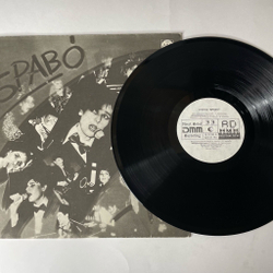Винтажная виниловая пластинка LP Браво 10 (Россия 1992)