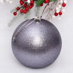 Новогодний шар 20 см «Глиттер», графит