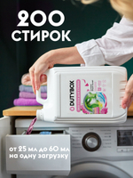 Гель для стирки GraSS Розовый пион 5л