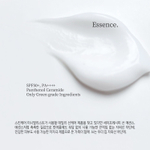Pestlo Легкая солнцезащитная эссенция-крем для лица Safe recipe sun essence SPF 50+PA++++,50мл