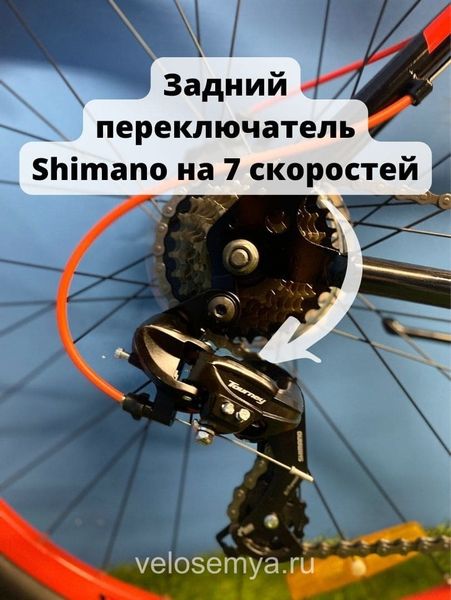 Взрослый скоростной велосипед Stels Navigator 700 MD