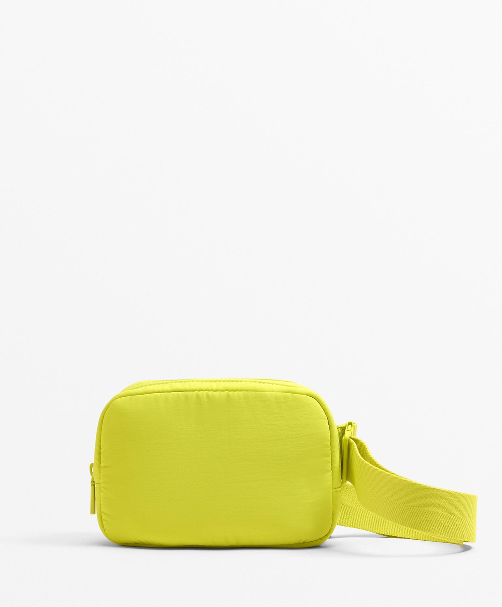 Oysho Сумка через плечо, желтый