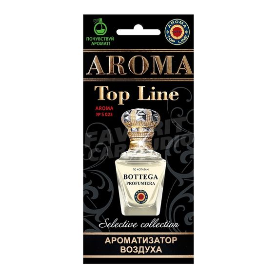 Ароматизатор Aroma Top Line Bottega Profumiera №S023