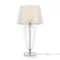 Настольный светильник Стекло / Verre E27х1 Maytoni z005tl-01ch