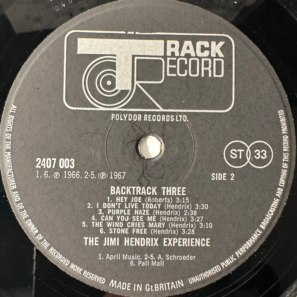 Who / Hendrix – Backtrack 3 (Англия 1970г.)