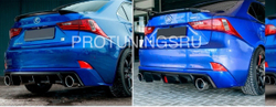 Диффузор заднего бампера GT для Lexus IS III XE30 (2013–2017)