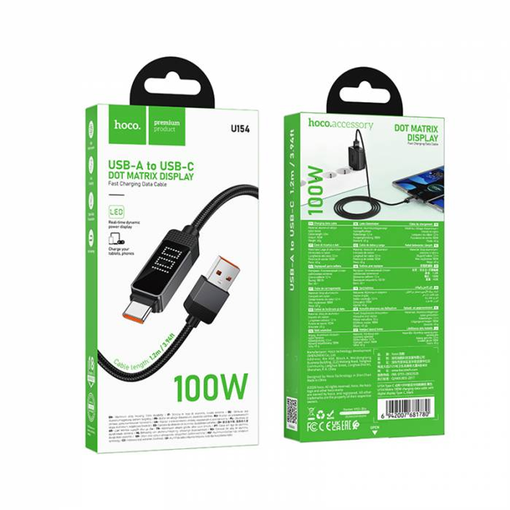 Hoco U154 Matrix 100W зарядный дата кабель Type-C
