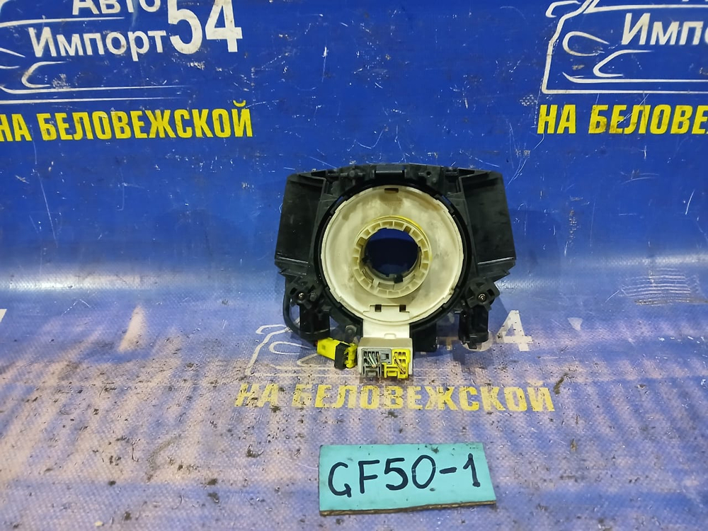 Шлейф подрулевой NISSAN CIMA 2002