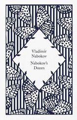 Nabokovs Dozen
