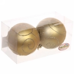 Новогодние шары 8 см (набор 2 шт) «Снежные узоры», Золото