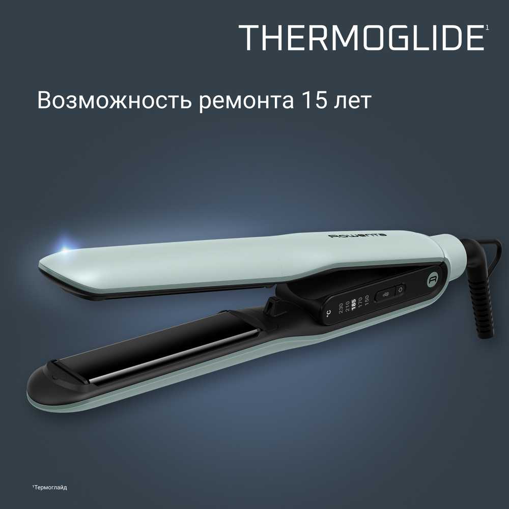 Выпрямитель для волос Rowenta Thermoglide SF5120E0