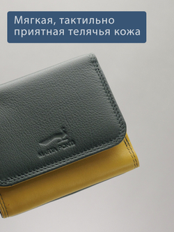 B270051 Nature - Портмоне Marta Ponti