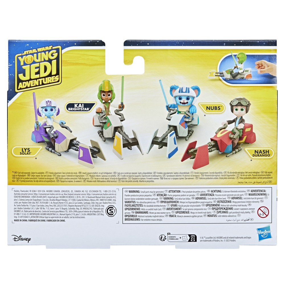 Hasbro Star Wars - Фигурка действия Кай Брайтстар + джетпак Приключения молодых джедаев F8011