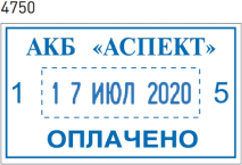 Trodat 4750 Printy 3.0 автоматический датер со свободным полем 41х24мм