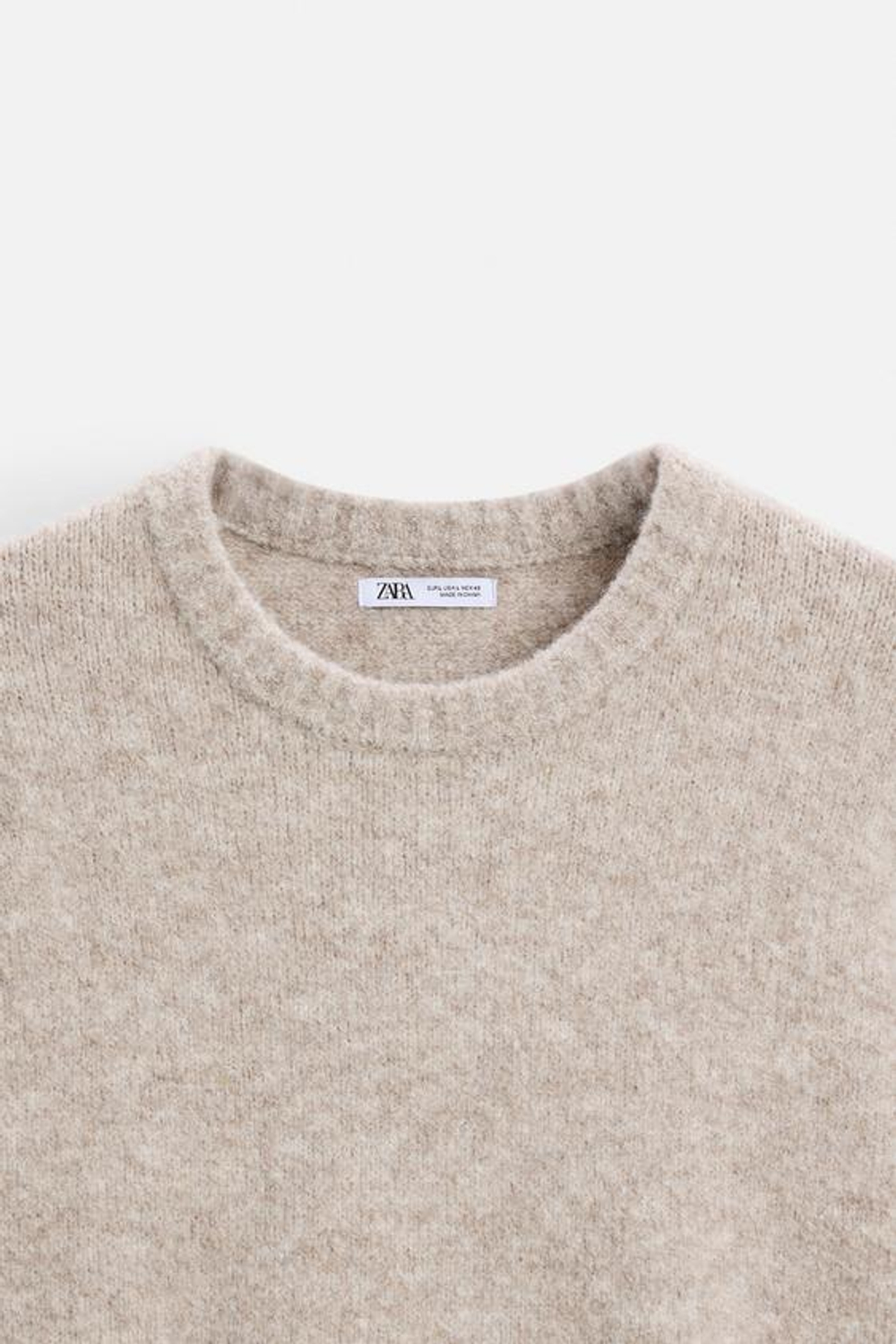 ZARA СВИТЕР С КОНТРАСТНЫМИ ДЕТАЛЯМИ, ЭКРЮ