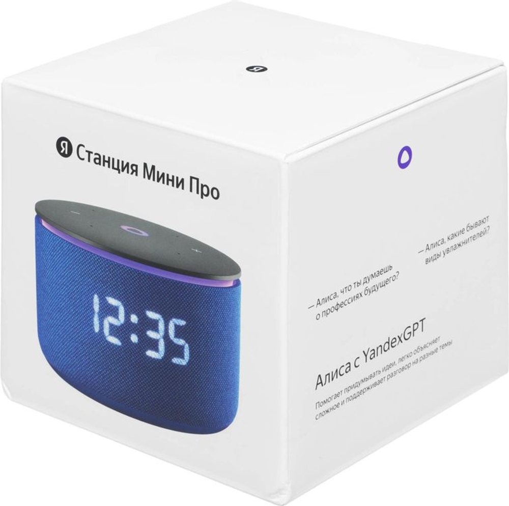 Умная колонка ЯНДЕКС Станция Мини 3 Про, 18Вт, с Алисой, синий Zigbee [yndx-00059blu]