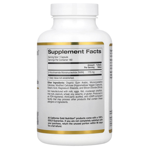 California Gold Nutrition, NMN, 175 мг, 180 растительных капсул