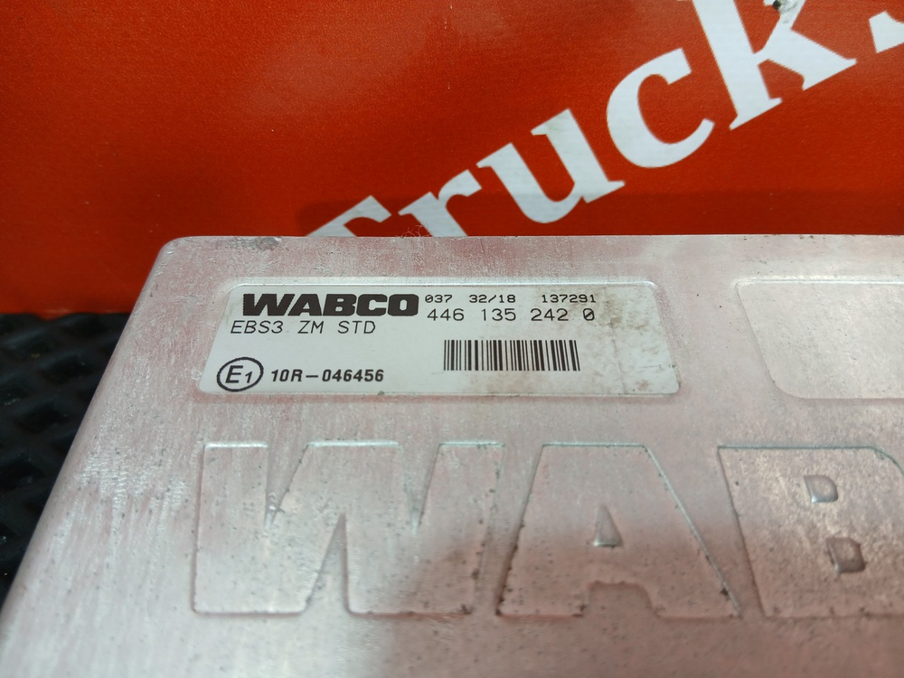 Блок управления EBS 2018г.