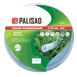 Шланг поливочный прозрачный армированный 3-х слойный, 3/4", 15 м Palisad