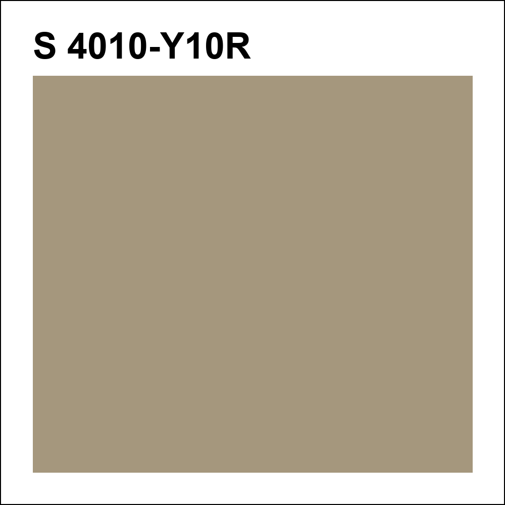 S 4010-Y10R за кг