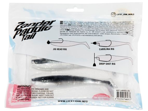 Виброхвосты LJ 3D Series Zander Paddle Tail 5.5in (14.00)/Z01 3шт.