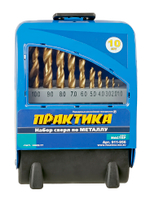 Набор сверл по металу, металлическая кассета 10шт. Практика "Мастер" (1-10мм)