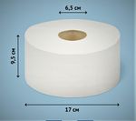 Бумага туалетная двухслойная премиум белая NOFER OC-2-160 (Блок: 12 рул. по 160м)