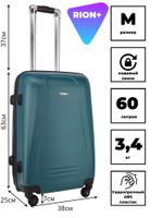 Чемодан 416-3