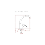 Смеситель для кухни 40к CN4166 CRON высокий пов. излив, ХРОМ