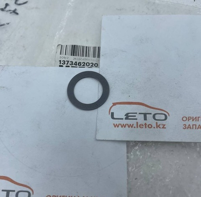 Шайба клапанной пружины 13734-62020 1373462020