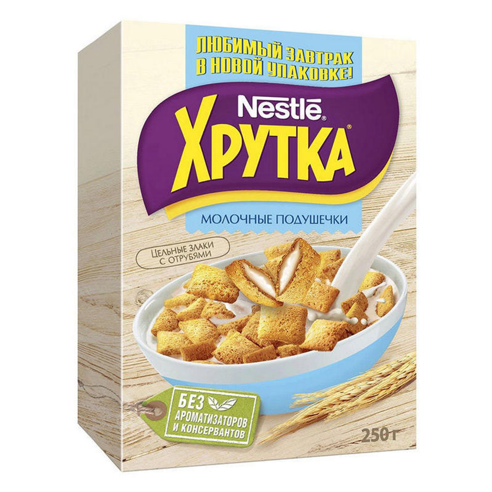 9705