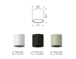 Ambrella Корпус светильника накладной для насадок D70mm MR16 Корпуса 70mm C7532