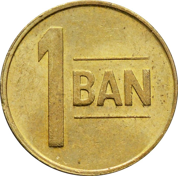 1 бан 2005-2017 Румыния
