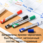 Набор маркеров для доски, DELI "Think", EU00101, 4 цвета