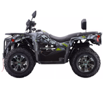 Квадроцикл Dazzle EXR 300
