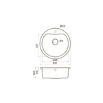 Мойка Omoikiri Saroma 51-IN нерж. сталь | Нержавеющая сталь