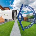 Tiandy TC-C32QN I3/E/Y/2.8mm/V5.0 Видеокамера IP 2Мп цилиндрическая уличная, с микрофоном (2.8мм)